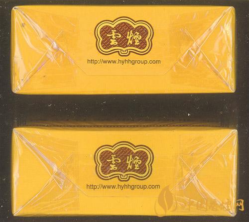 云煙軟大重九怎么辨別真假2021 云煙軟大重九真假鑒定方法