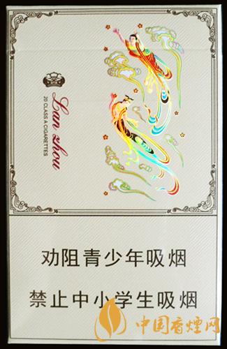 2021蘭州心如意硬盒價格  蘭州心如意好抽嗎