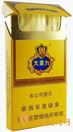 云煙細(xì)支大重九價(jià)格大全 云煙細(xì)支大重九怎么樣