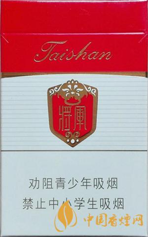 泰山白將軍好抽嗎  泰山白將軍香煙測評(píng)2021