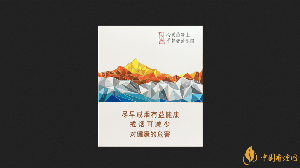 蘭州青藏一號煙的價(jià)格2025 蘭州青藏一號圖片合集