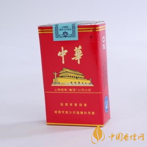 中華香煙價(jià)格表圖大全2025 中華香煙多少錢(qián)一包