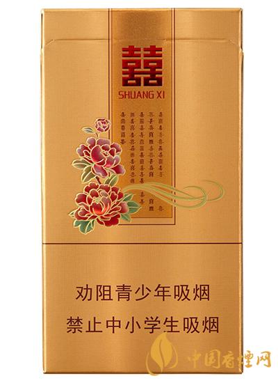 雙喜花悅新版細(xì)支價(jià)格2021 雙喜花悅新版怎么樣