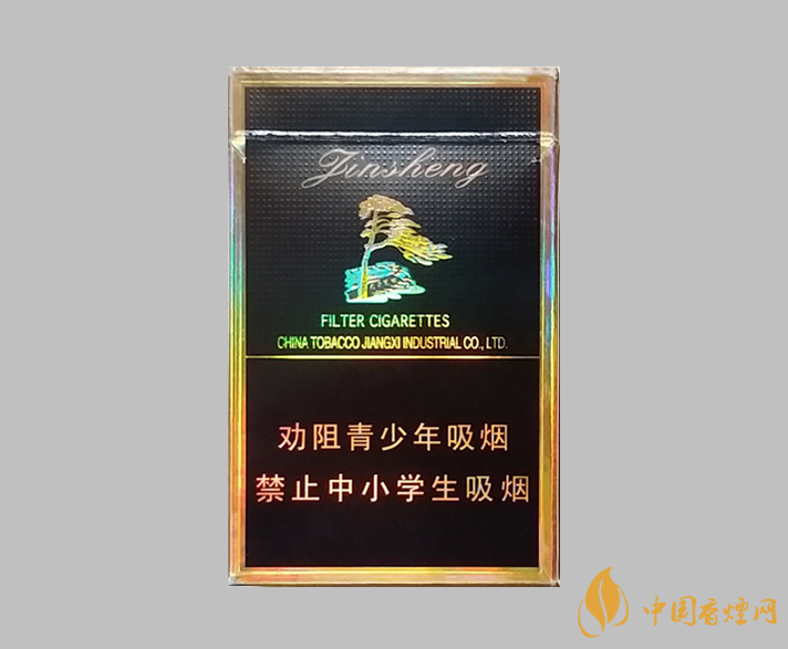 2021金圣廬山香煙價格以及圖片合集