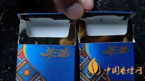 真龍美人香草劉三姐香煙多少錢(qián)一包 真龍美人香草劉三姐香煙價(jià)格表