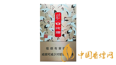 2025白沙百鶴呈祥多少錢 白沙百鶴呈祥價格表圖