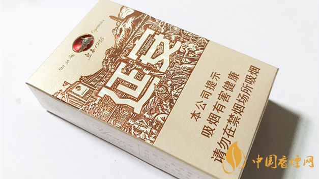 延安1935多少錢(qián) 2025延安1935硬盒價(jià)格一覽