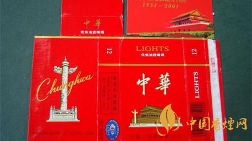 十大名煙是什么煙 中國(guó)十大名煙