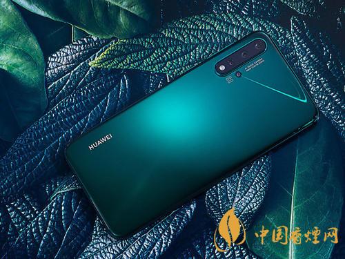 榮耀50pro和nova5pro哪個(gè)更好 榮耀50pro和nova5pro參數(shù)對比