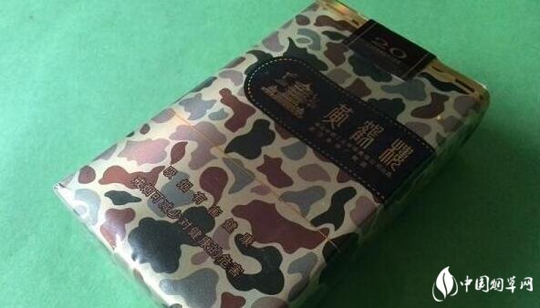 黃鶴樓大彩(為了誰(shuí)&middot;軟)香煙價(jià)格表圖 黃鶴樓大彩正確抽法