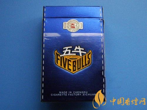 五牛(藍(lán)天地)