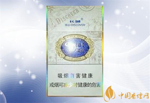 長城雪茄煙(風尚)怎么樣 長城風尚好抽嗎