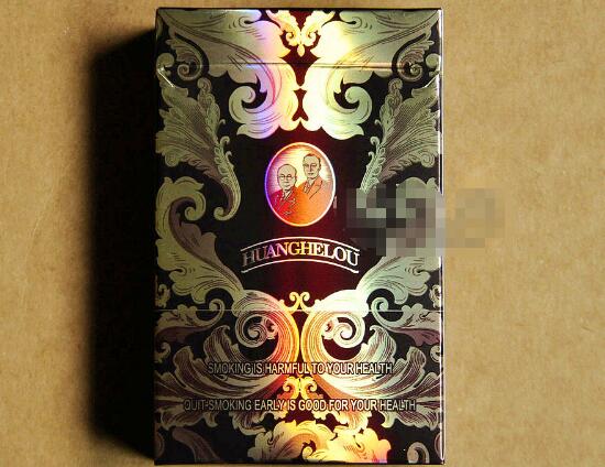 黃鶴樓硬漫天游有幾種，黃鶴樓硬漫天游價格