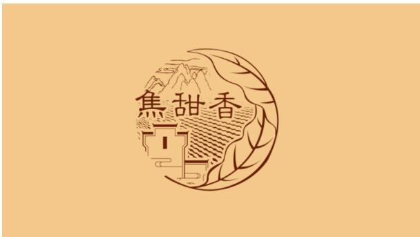 黃山香煙怎么樣，2017年黃山記憶銷量領(lǐng)先