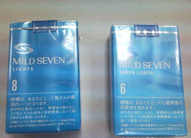 女士香煙品牌有哪些，萬寶路最著名女士煙