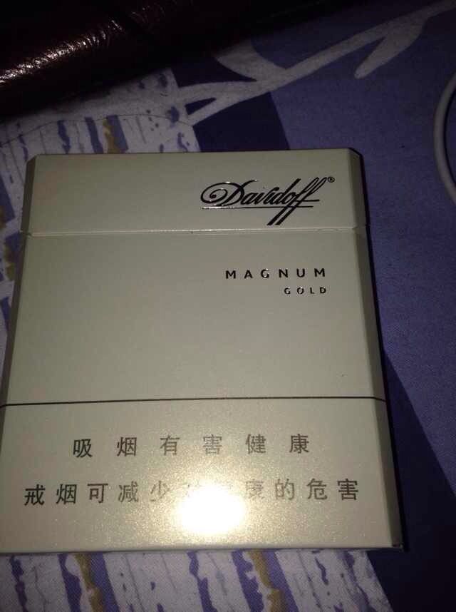 davidoff香煙怎么樣，列寧最喜歡的香煙