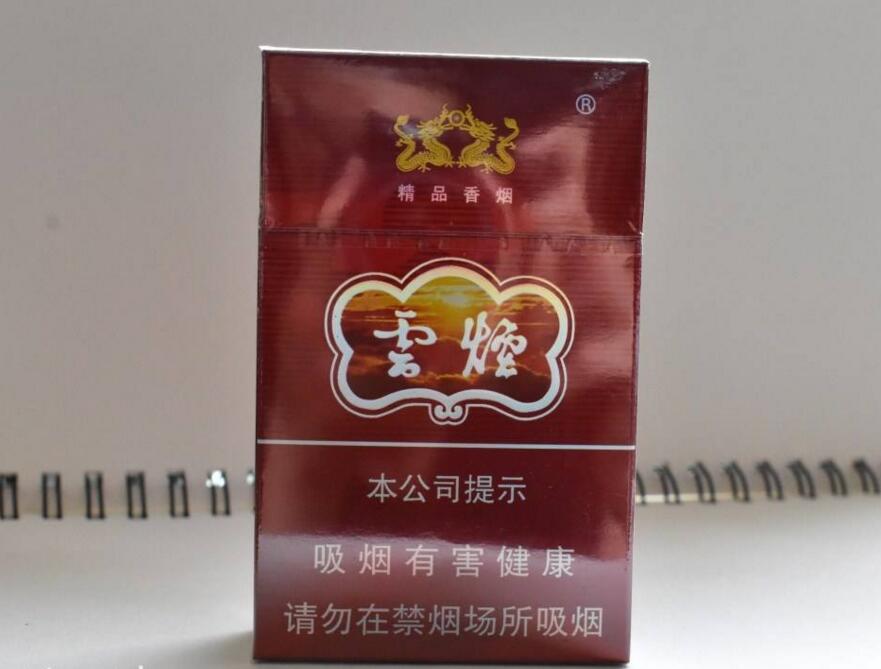 烤煙型和混合型香煙區(qū)別，烤煙型更受歡迎