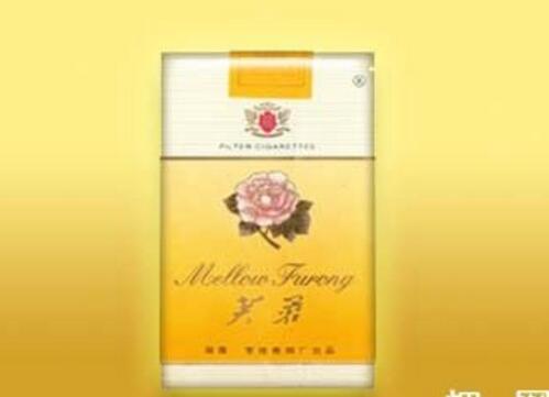 5元左右的芙蓉煙有哪些，芙蓉軟紅你一定見過