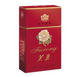 5元左右的芙蓉煙有哪些，芙蓉軟紅你一定見過