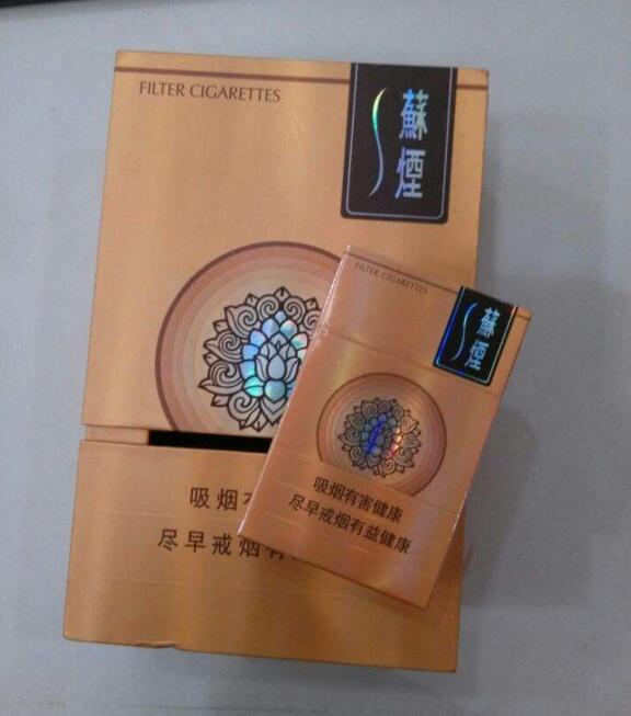 國(guó)產(chǎn)中高檔香煙排行榜，云煙占據(jù)主要市場(chǎng)