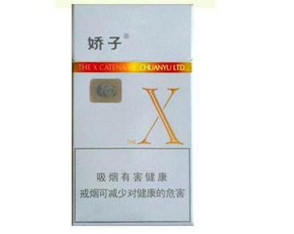 10元國產(chǎn)女士香煙排行榜，泰山心悅走出第一步