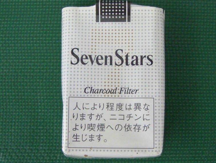 10元混合型進(jìn)口香煙排行榜，萬(wàn)寶路最受歡迎