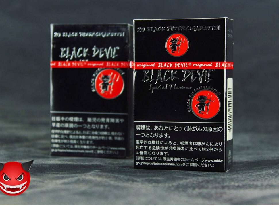 10元混合型進(jìn)口香煙排行榜，萬(wàn)寶路最受歡迎