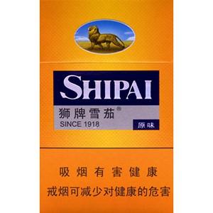 10元左右雪茄煙有哪些，雪茄如情人