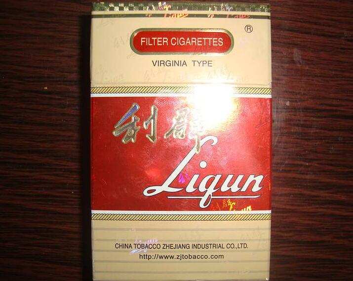 10元左右的利群香煙有哪些，利群也走平民路線