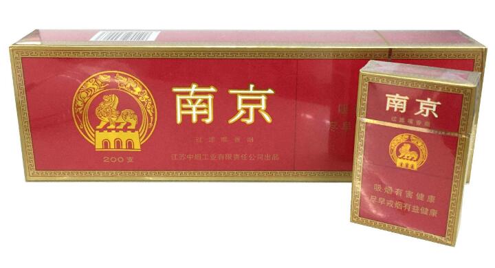 10元左右的南京香煙有哪些，煙盒可當(dāng)收藏品