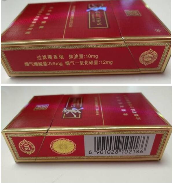 15元左右的貴煙有哪些，貴煙最會玩跨界