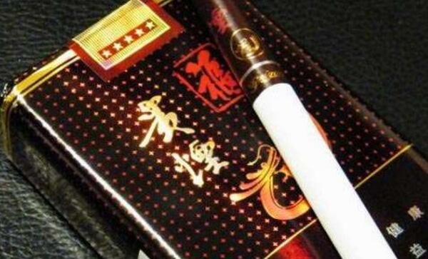 福貴煙多少錢一包，福貴煙的價(jià)格