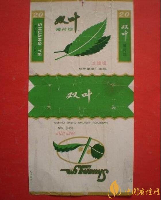 中國(guó)最便宜香煙排行榜，大前門一直在堅(jiān)守