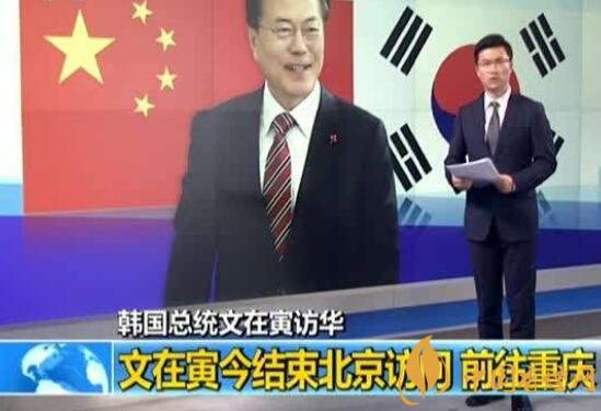 2017天子金香煙突破十萬箱 韓國總統(tǒng)到重慶為渝煙？