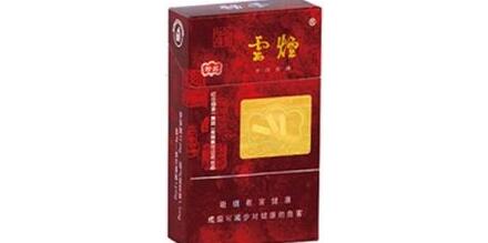 云煙硬珍品怎么樣云煙硬珍品停產了嗎
