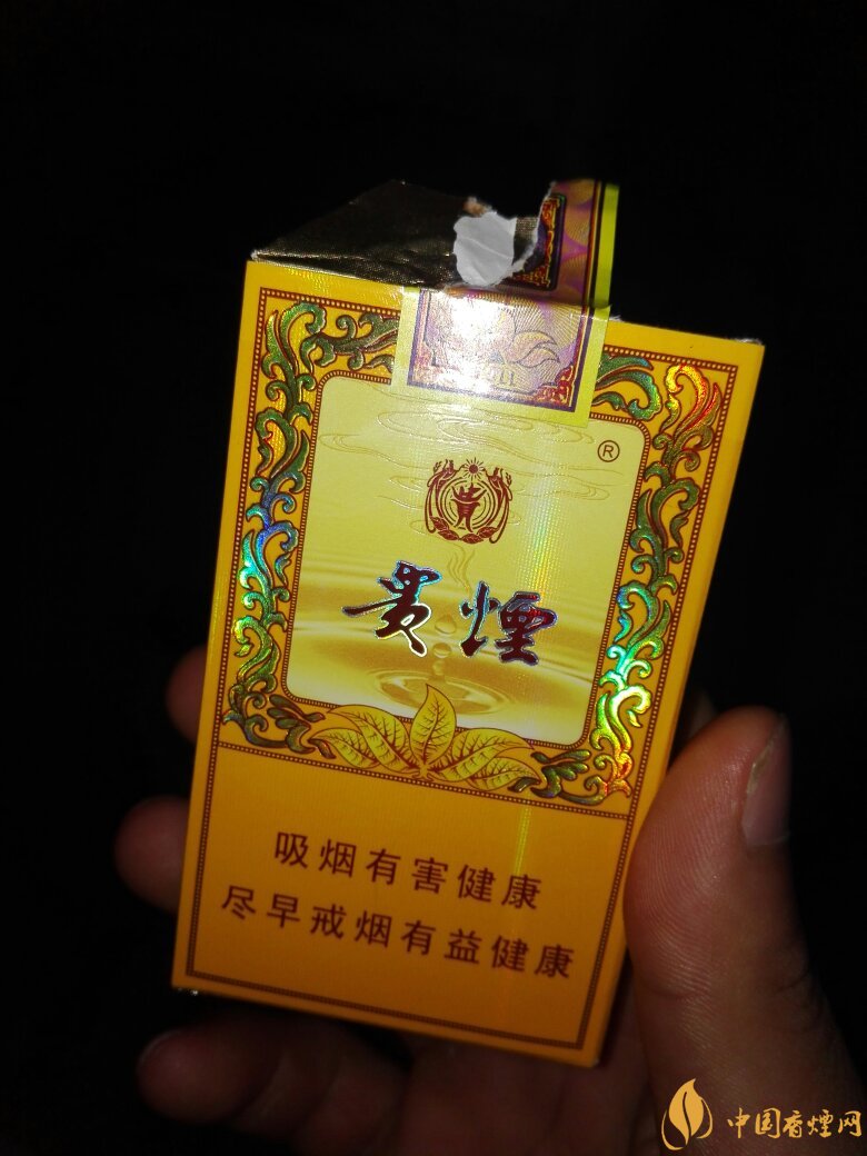 中高檔貴煙價(jià)格表及圖片，主打國(guó)酒香系列