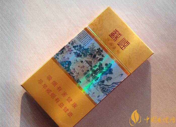 高檔細(xì)支香煙價(jià)格表及圖片，南京煙受到追捧