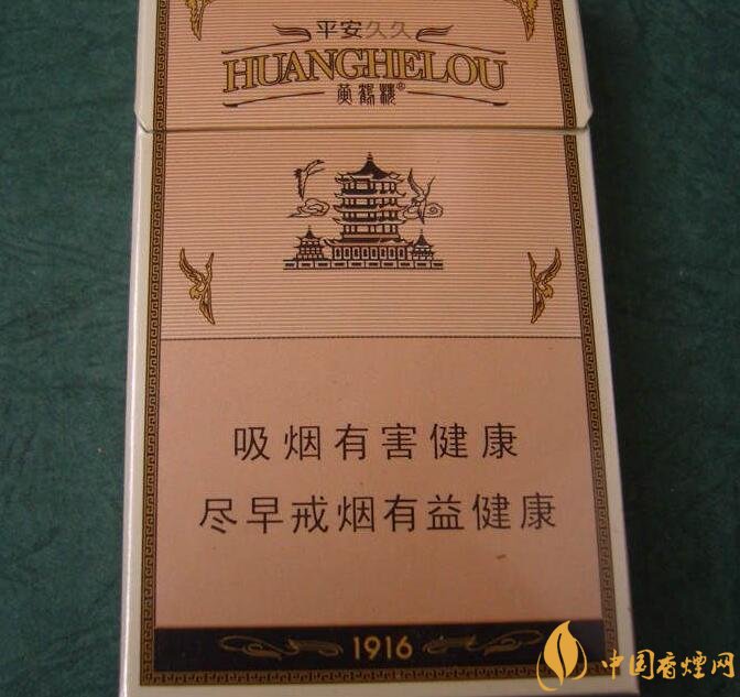 高檔細(xì)支香煙價(jià)格表及圖片，南京煙受到追捧