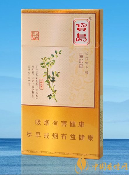 高檔細(xì)支香煙價(jià)格表及圖片，南京煙受到追捧