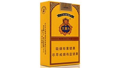 云煙軟大重九怎么樣 云煙軟大重九的評價(jià)