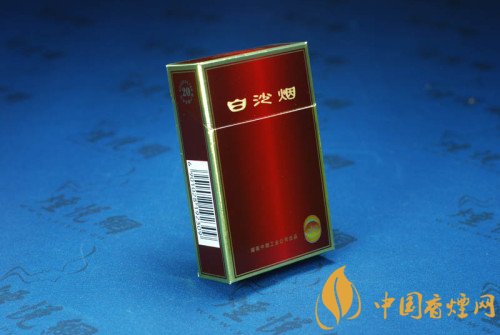 10元左右白沙煙價格表，精品白沙代代相傳