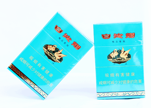 10元左右白沙煙價格表，精品白沙代代相傳