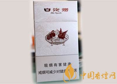 中高檔白沙煙價格表，白沙和天下最貴