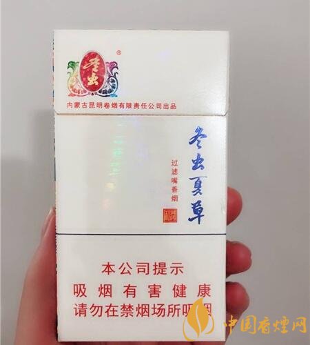 香煙養(yǎng)生是什么梗，哥抽的不是煙是爆珠