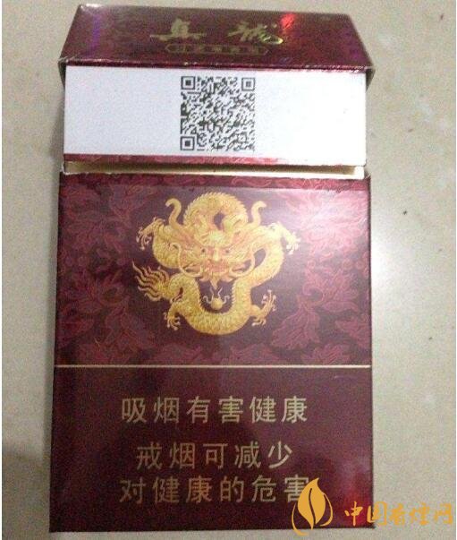 10元左右真龍香煙價(jià)格表，真龍(嬌子)價(jià)格最低