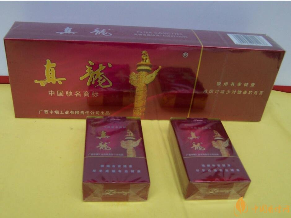 20元檔銷量最好香煙排行榜，天子金突破十萬