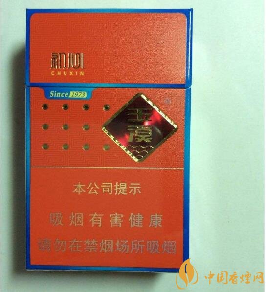 20元檔銷量最好香煙排行榜，天子金突破十萬