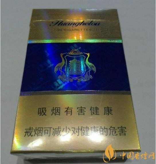 20元檔銷量最好香煙排行榜，天子金突破十萬