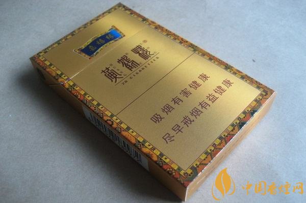 高端香煙排行榜，非賣香煙有市無價(jià)