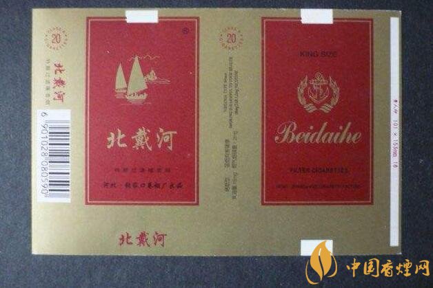 銷量最好國產(chǎn)混合型香煙排行榜，中南海第一